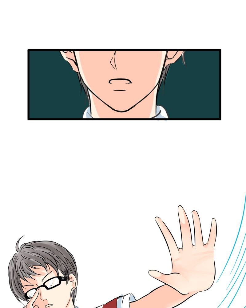 第12章：摧毁老师的男人