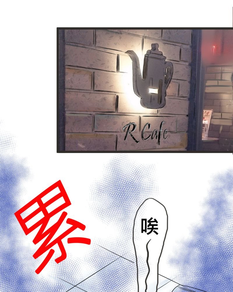 第13章：最后的乐土