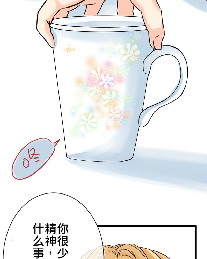 第13章：最后的乐土