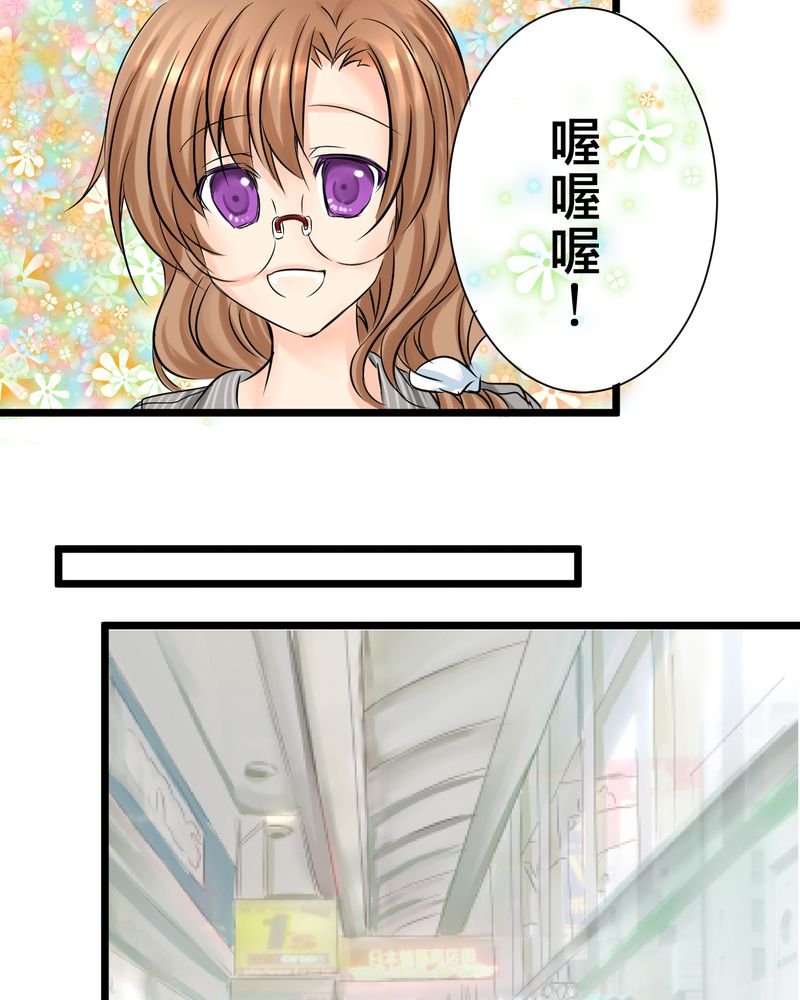 第13章：最后的乐土