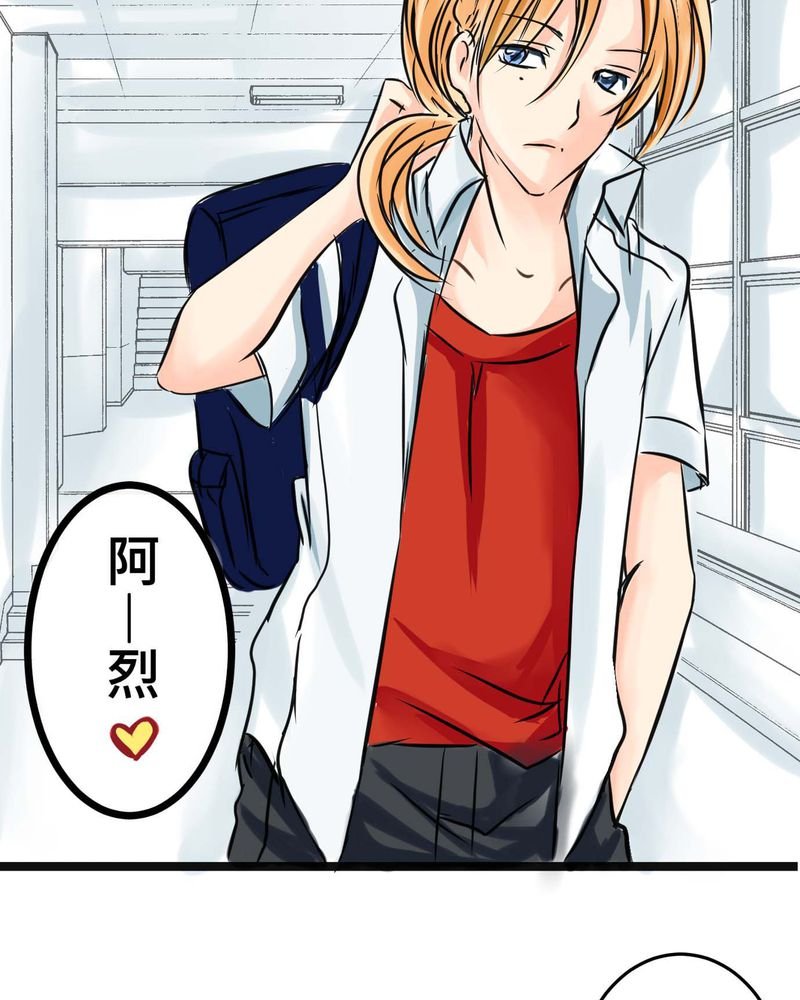 第16章：从没尝试过的新体验