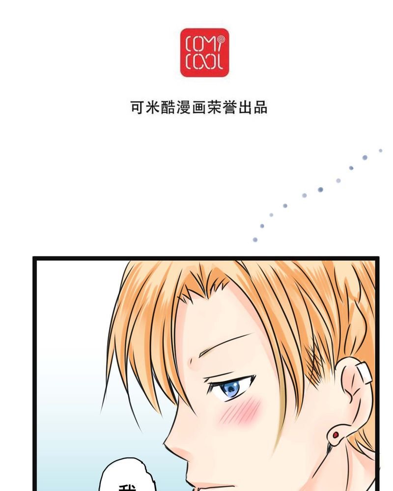第16章：从没尝试过的新体验