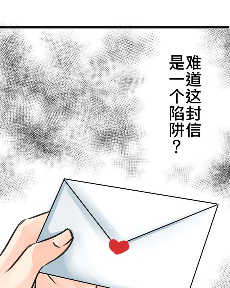 第16章：从没尝试过的新体验