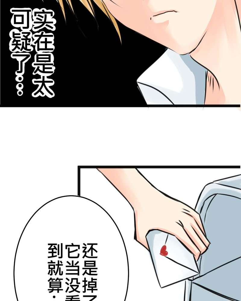 第16章：从没尝试过的新体验
