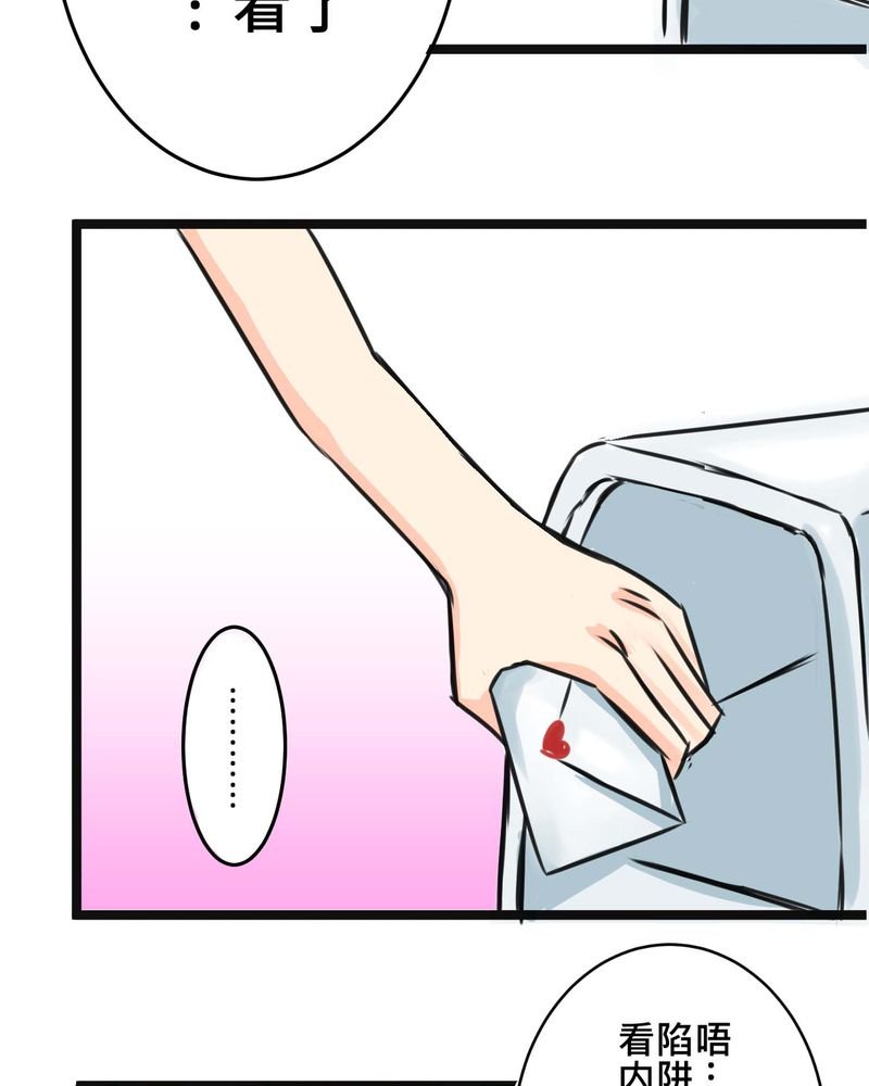 第16章：从没尝试过的新体验