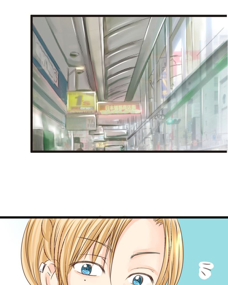第18章：名为【感情】的花蕾