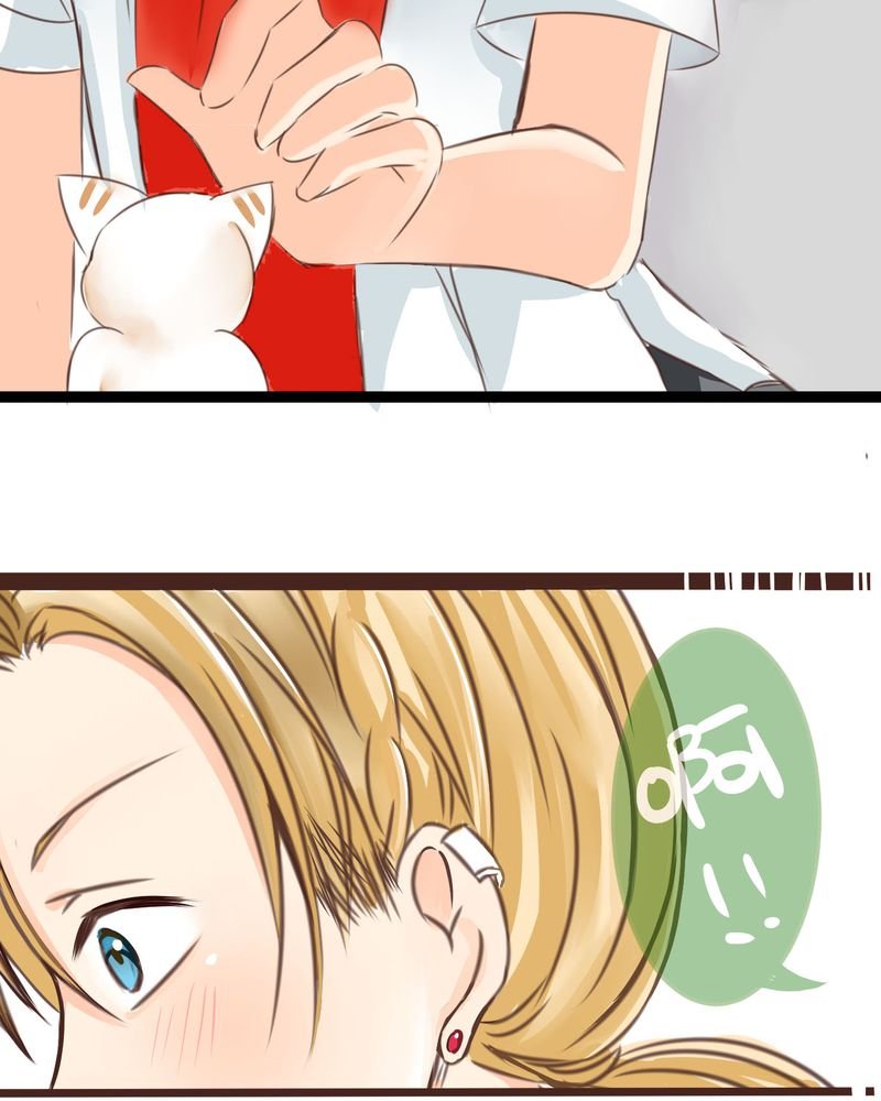 第20章：二人急速发展！？