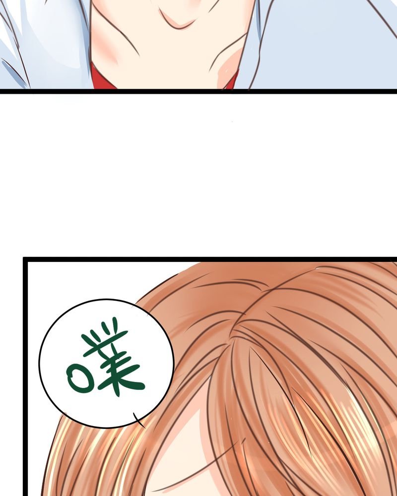 第20章：二人急速发展！？