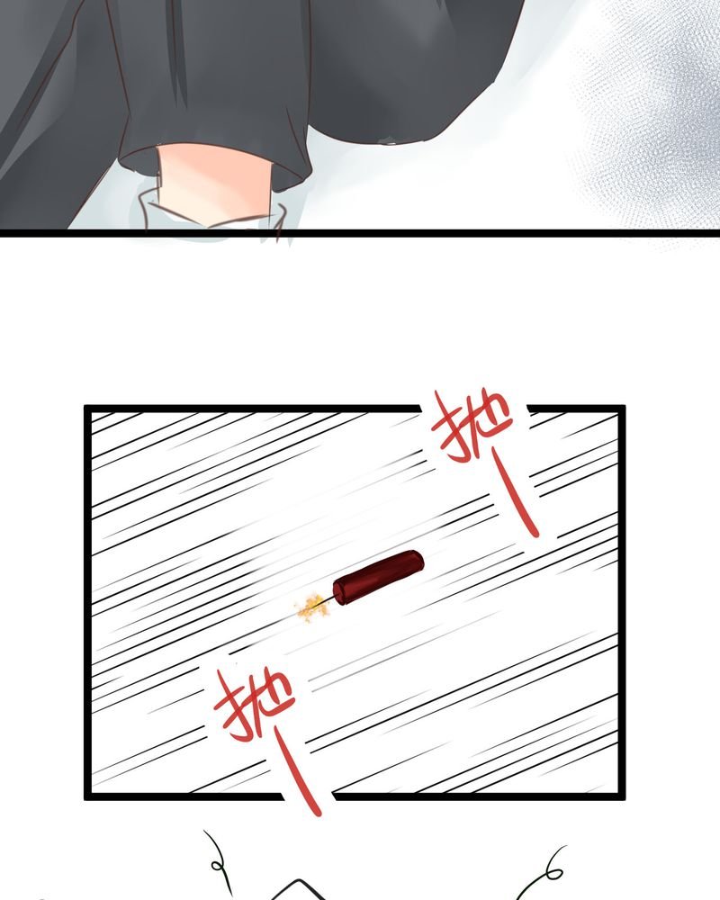 第21章：如果这不算恋上.....世间什么才是
