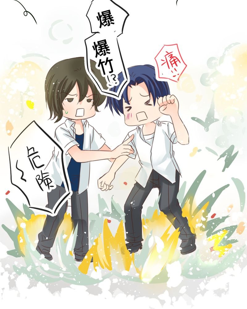第21章：如果这不算恋上.....世间什么才是
