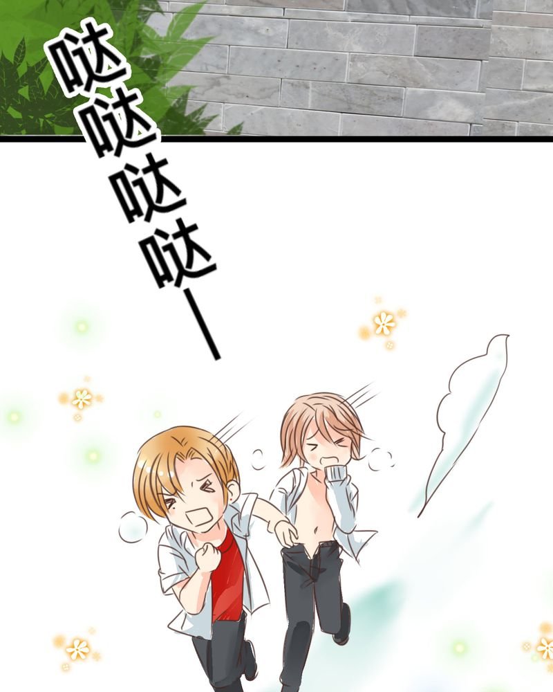 第22章：心中需要跟你说的事情