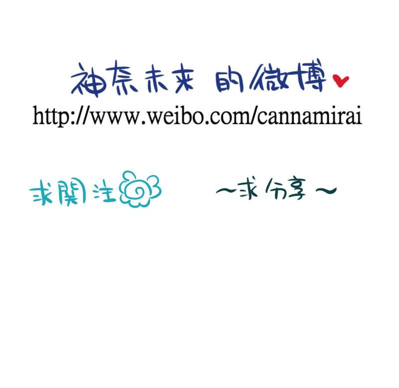 第22章：心中需要跟你说的事情