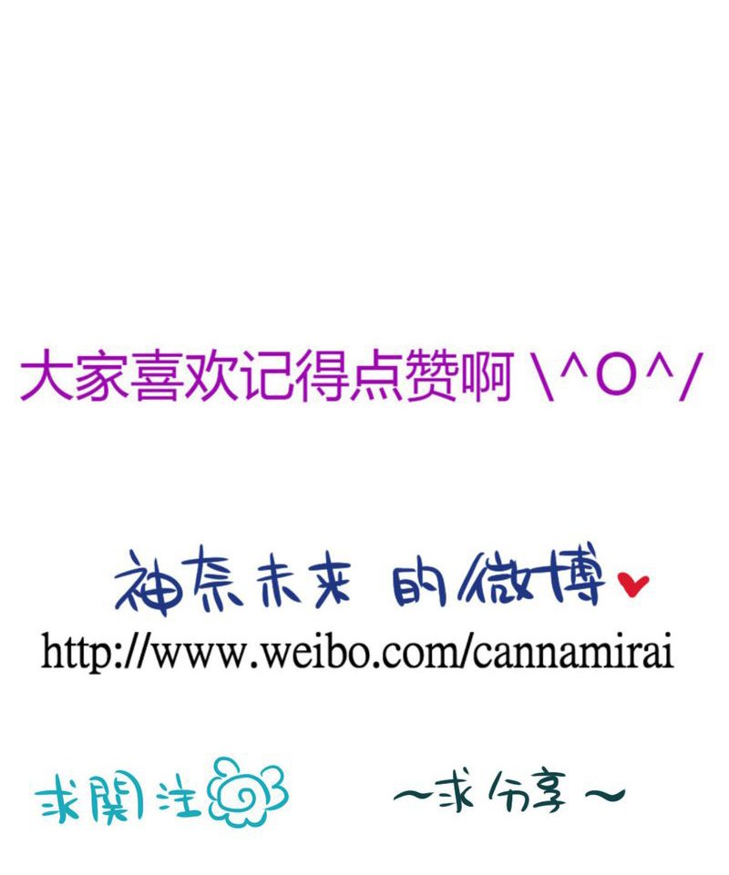 第25章：他与他的事情