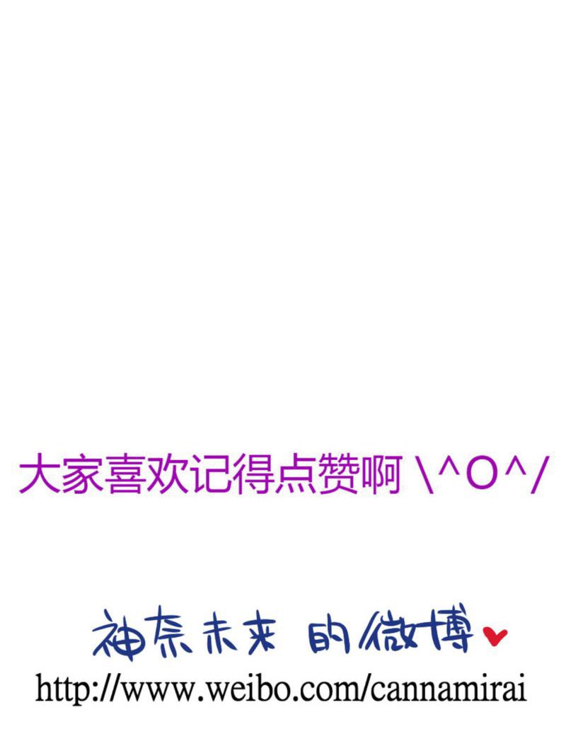 第26章：他与他的运动会