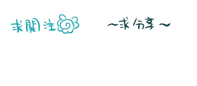 第26章：他与他的运动会