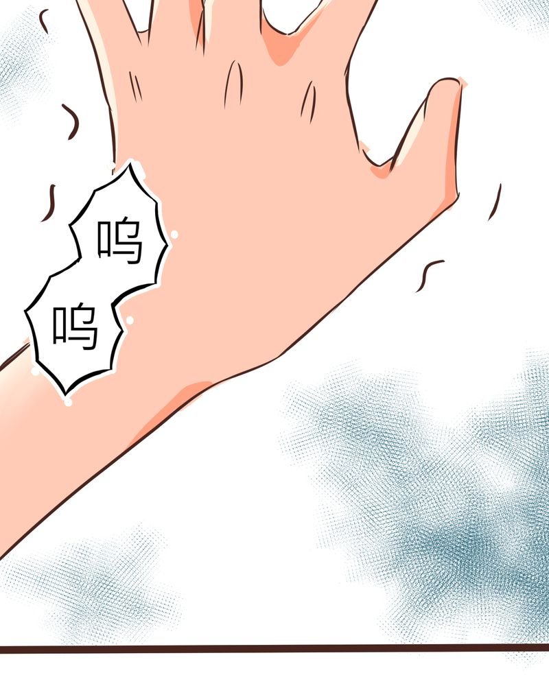 第27章：他与他的第一个吻