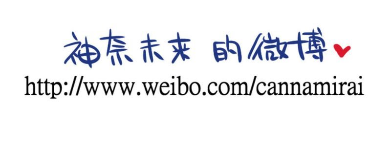 第27章：他与他的第一个吻
