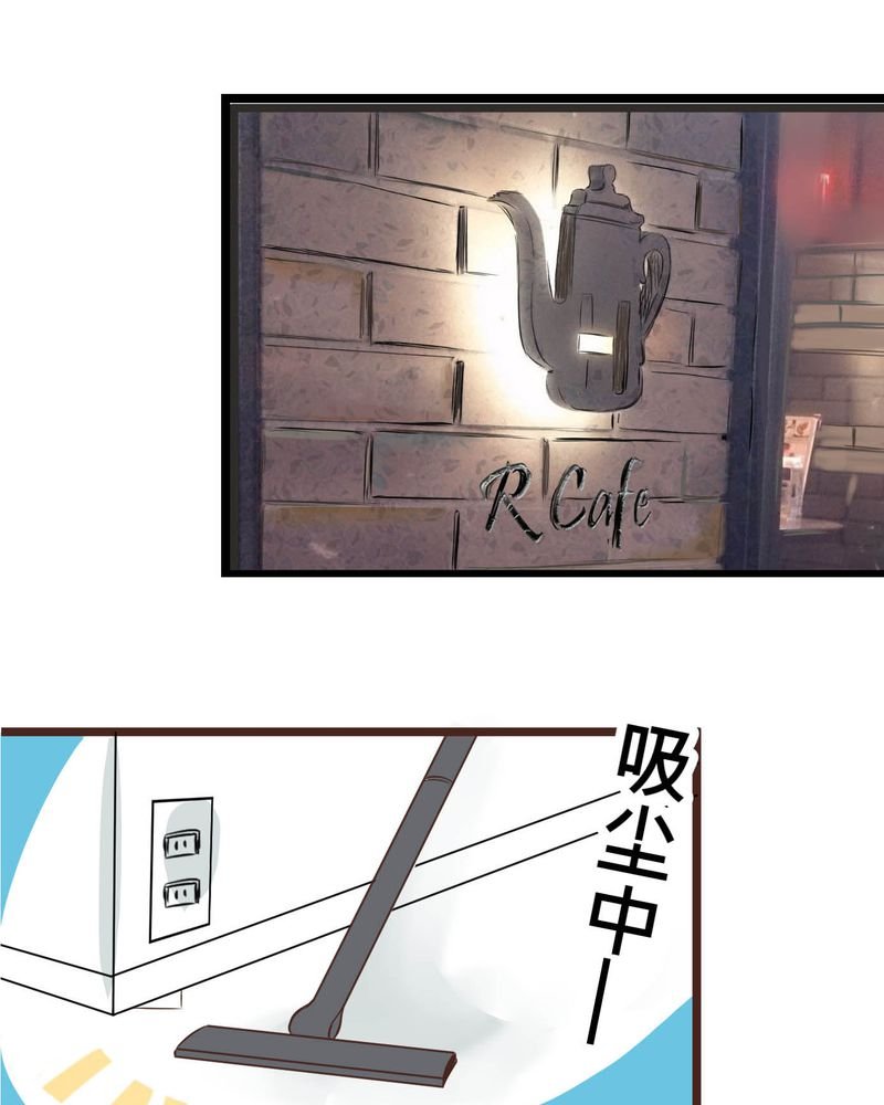 第29章：好孩子就要答好问题