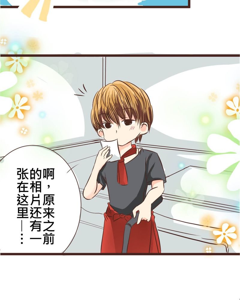 第29章：好孩子就要答好问题