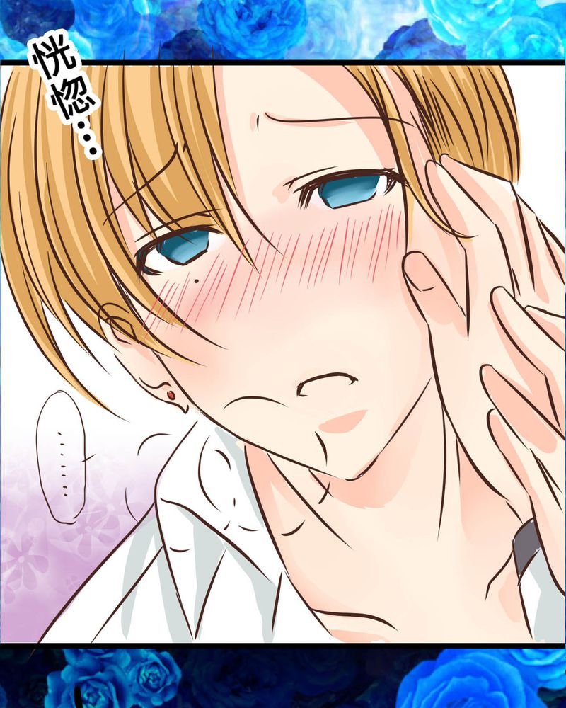 第29章：好孩子就要答好问题