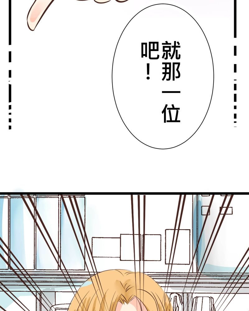 第29章：好孩子就要答好问题