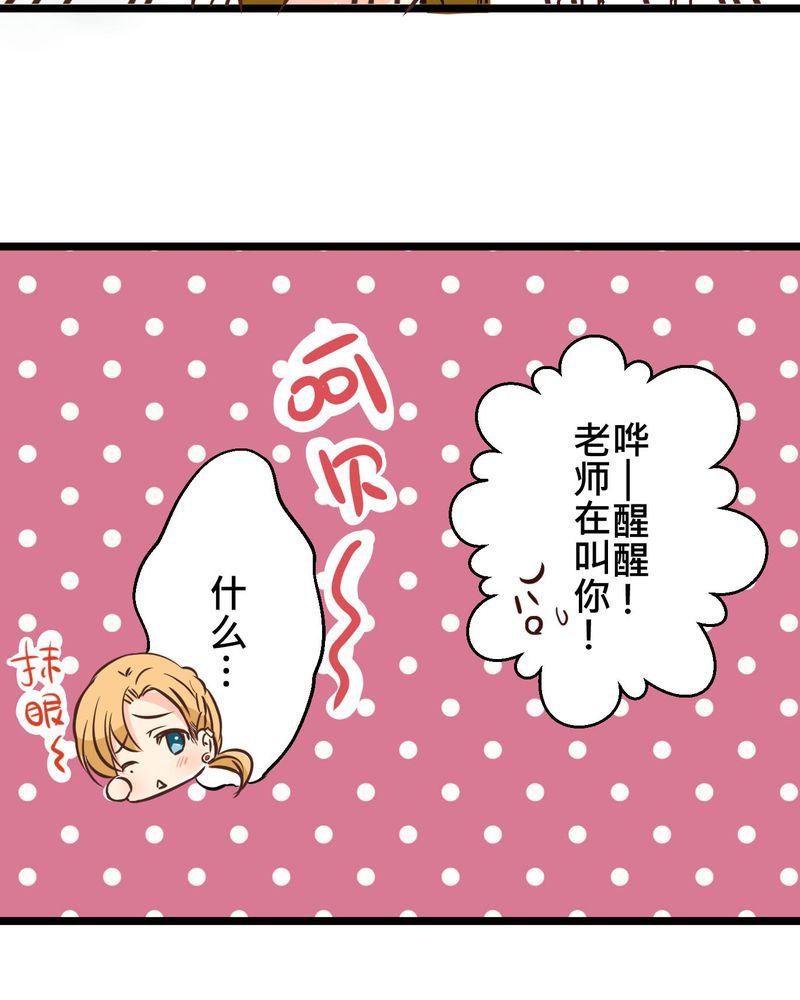 第29章：好孩子就要答好问题