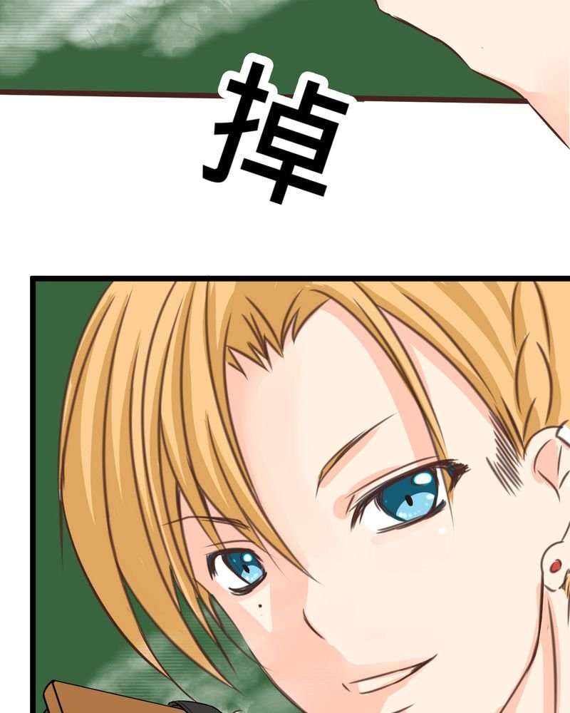 第29章：好孩子就要答好问题