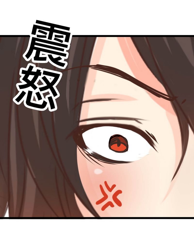 第29章：好孩子就要答好问题