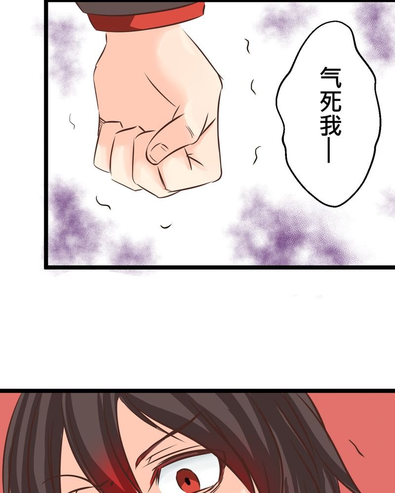 第29章：好孩子就要答好问题