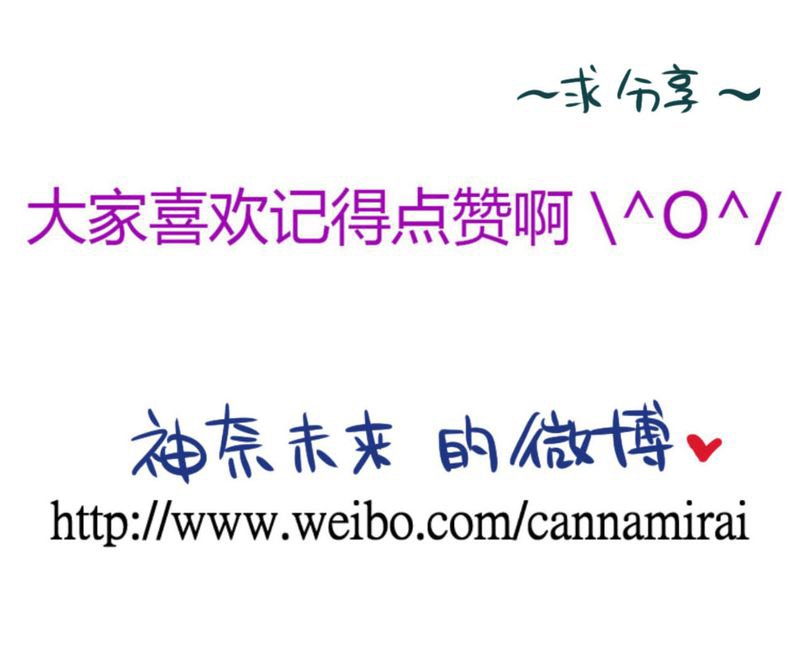 第29章：好孩子就要答好问题