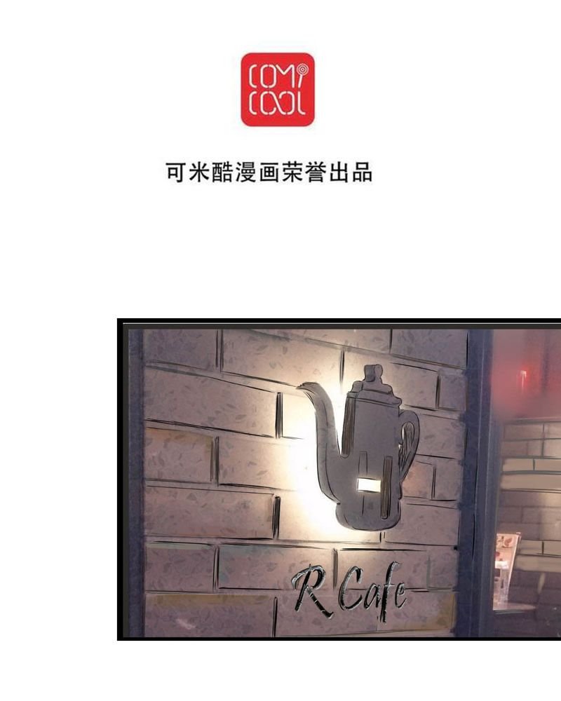 第31章：那一天在厨房发生的事