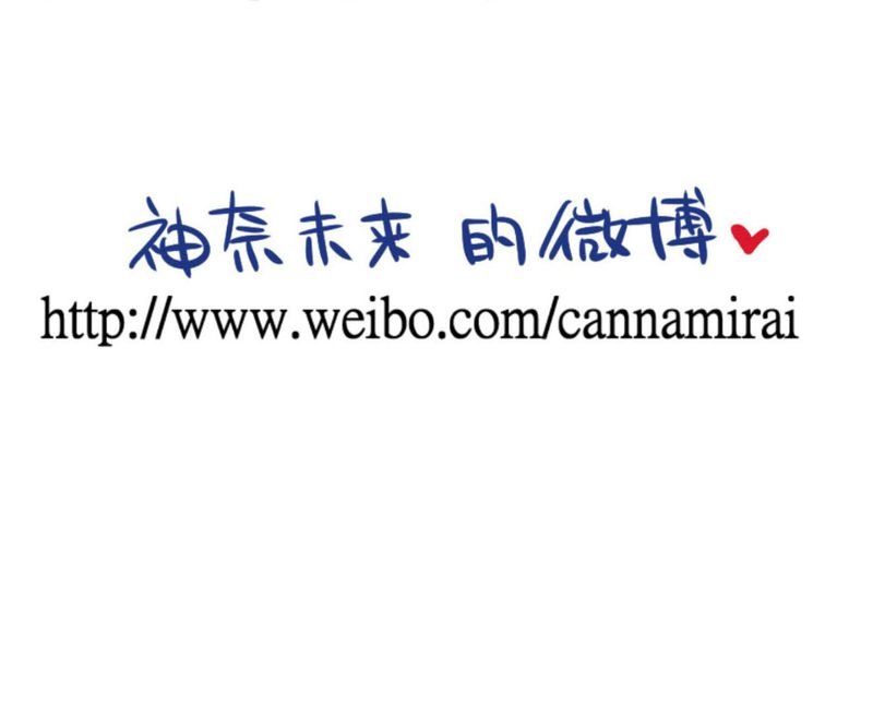 第34章：【最终回】跟谁在一起