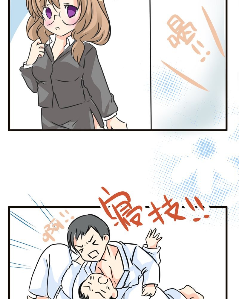 第35章：番外篇