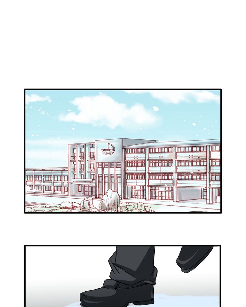 第4章：同学们之间要好好的