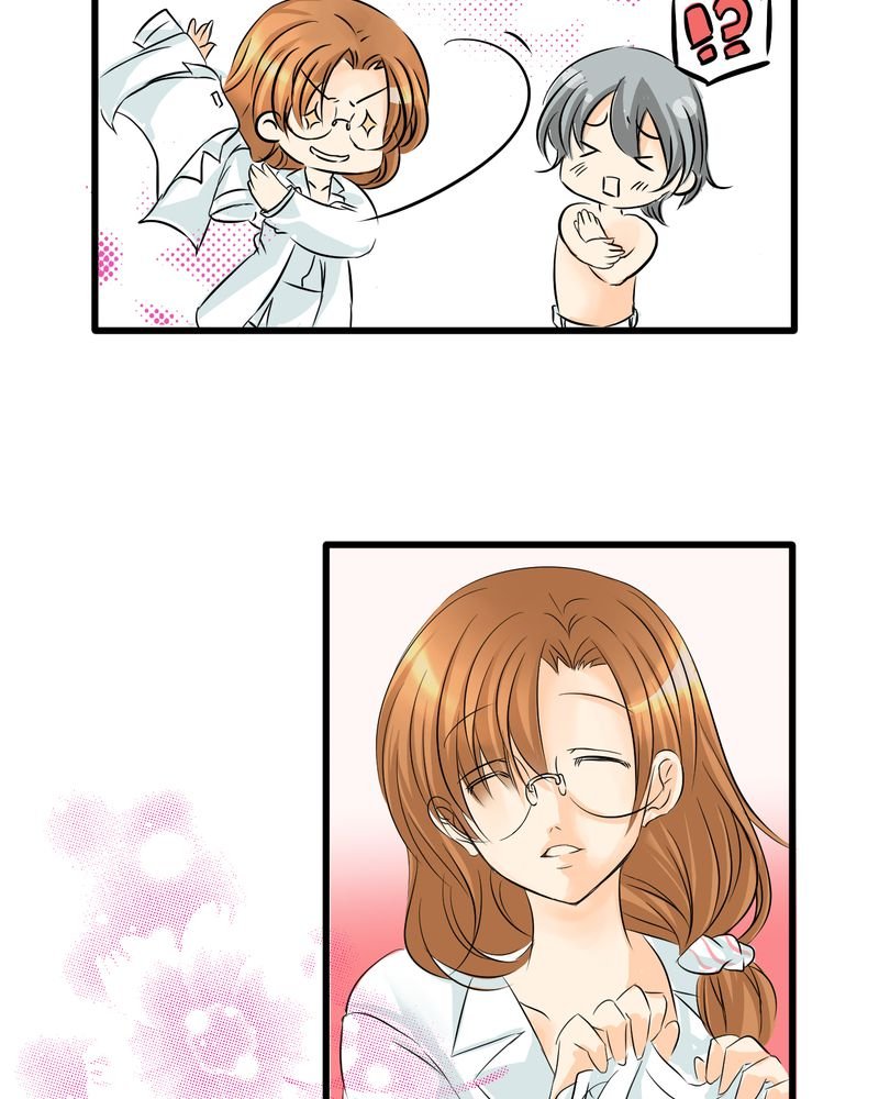 第6章：保健室就是这样