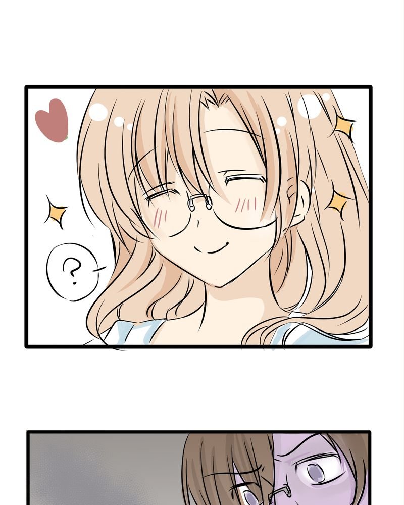 第8章：好奇心会害死猫