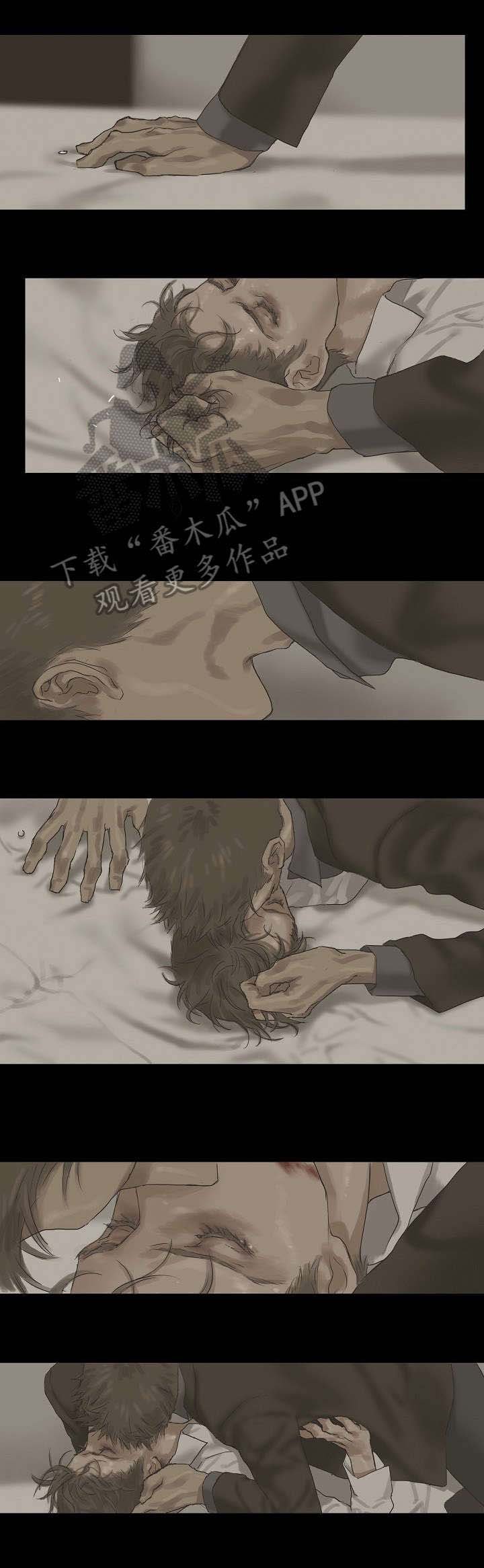 第17章：唯一