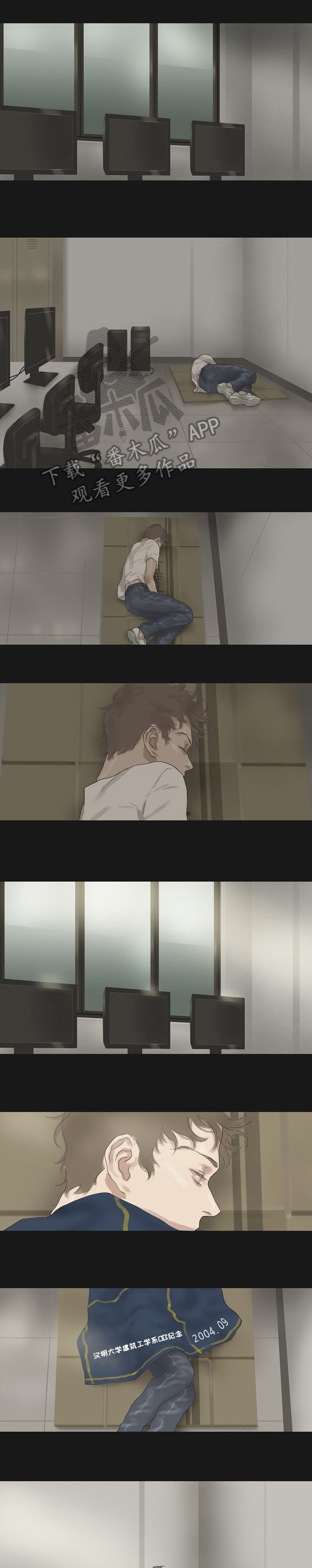 第28章：大事