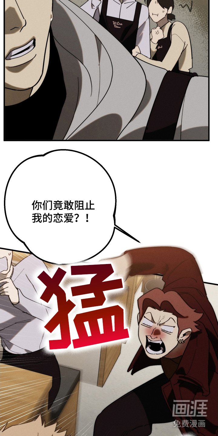 第1章：寂静的夜晚
