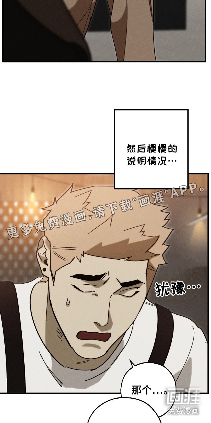 第10章：正面突破