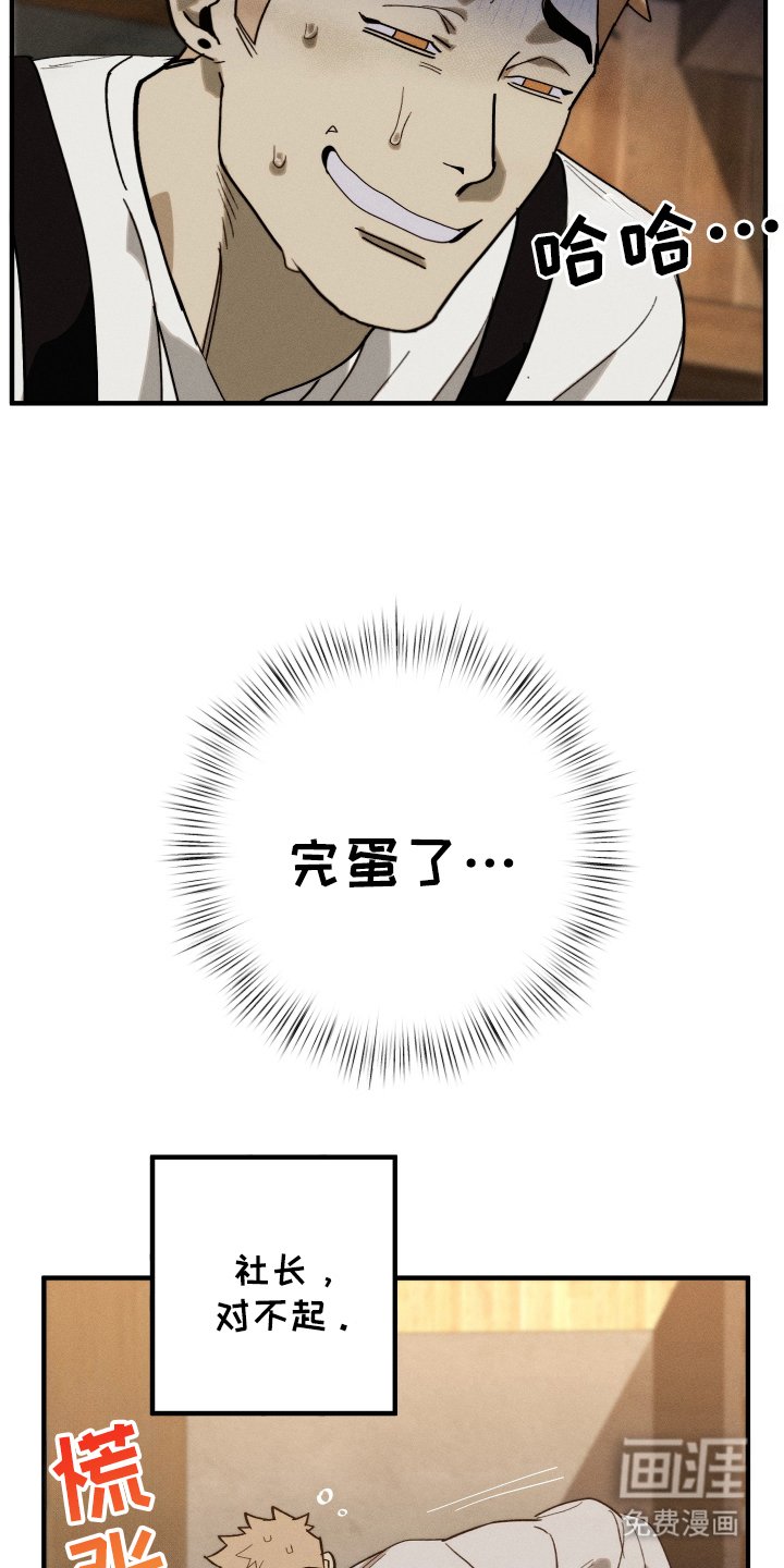 第10章：正面突破