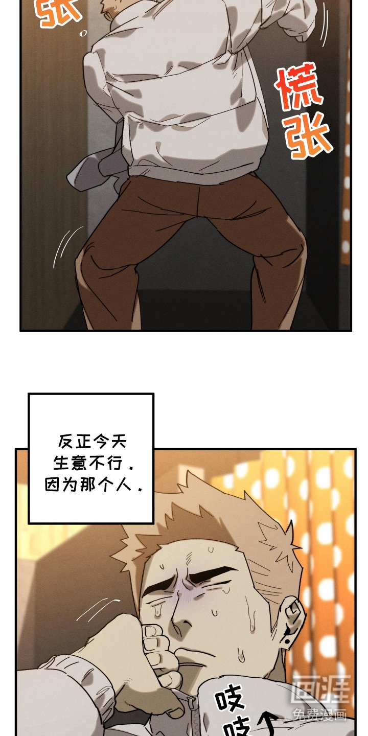 第10章：正面突破