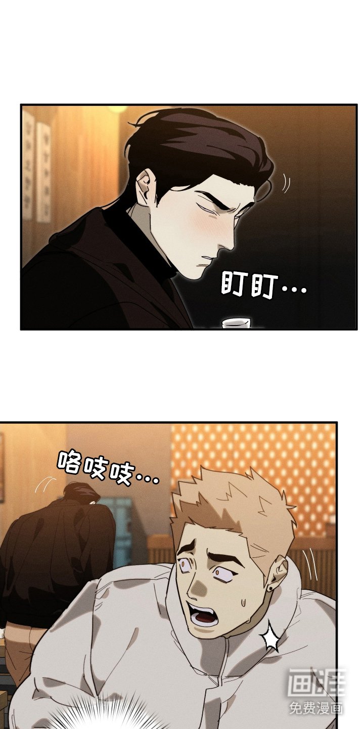 第10章：正面突破