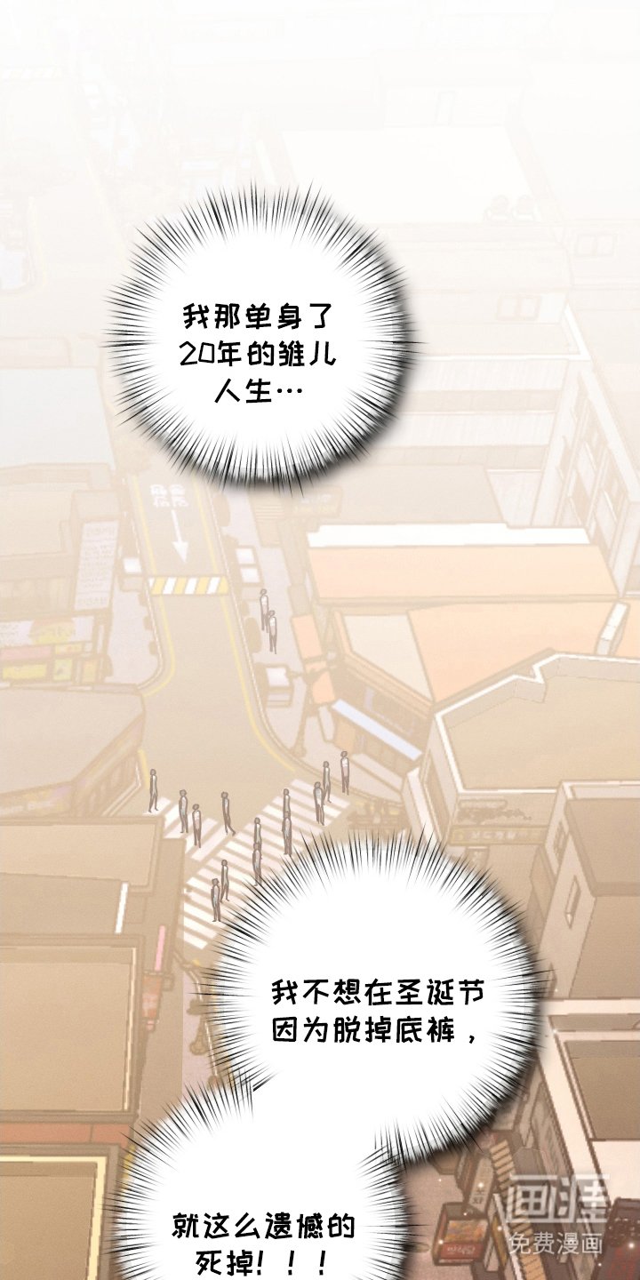 第10章：正面突破