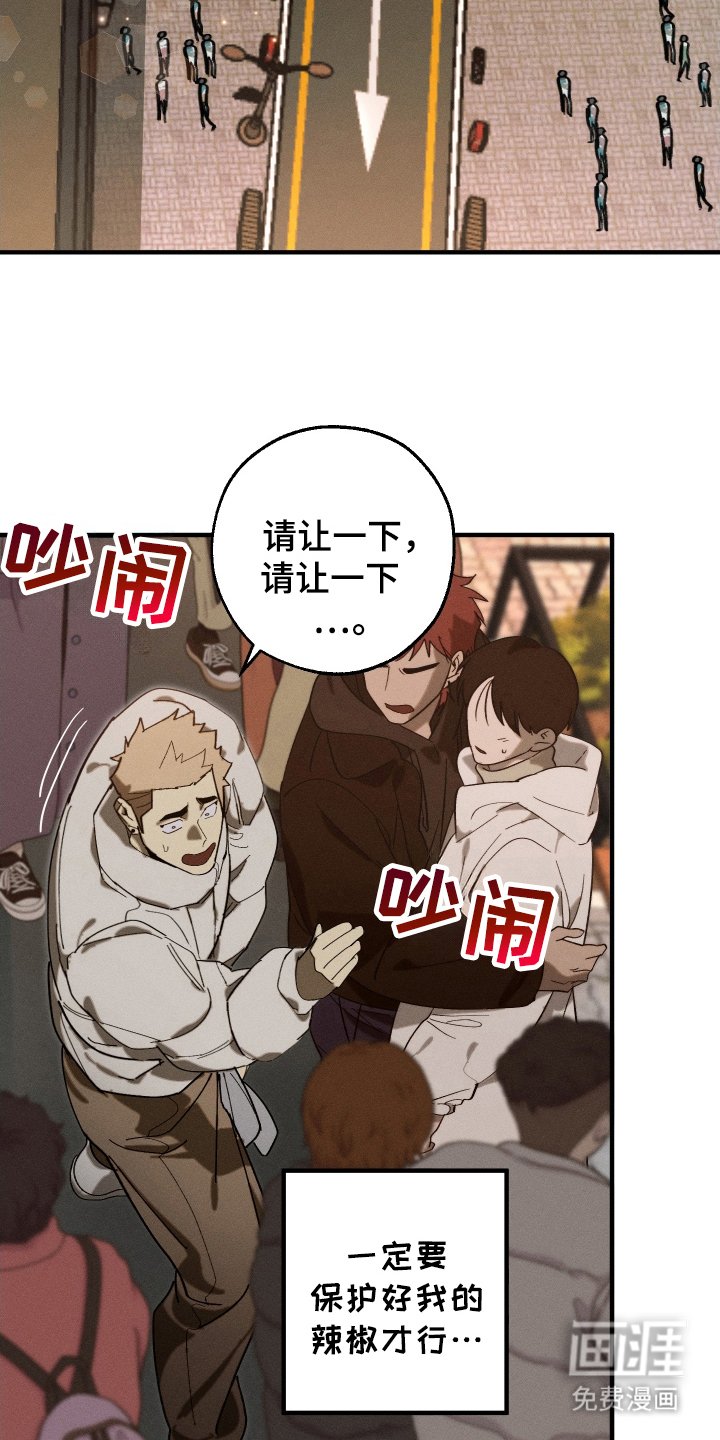 第10章：正面突破