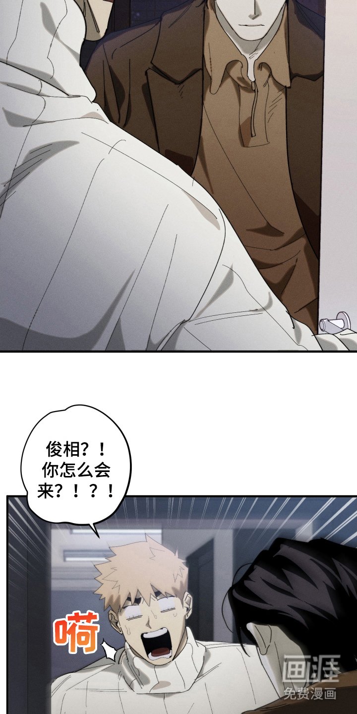第14章：S级