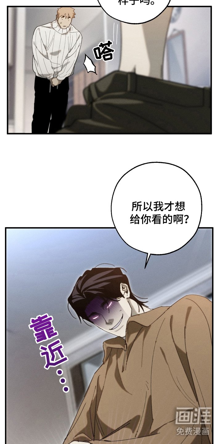 第15章：圣诞节快乐（完结）