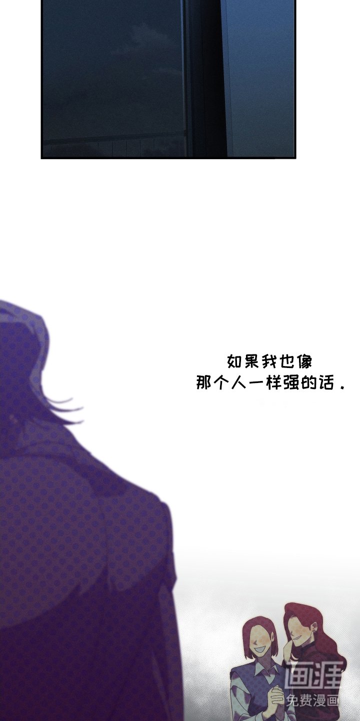 第3章：许愿