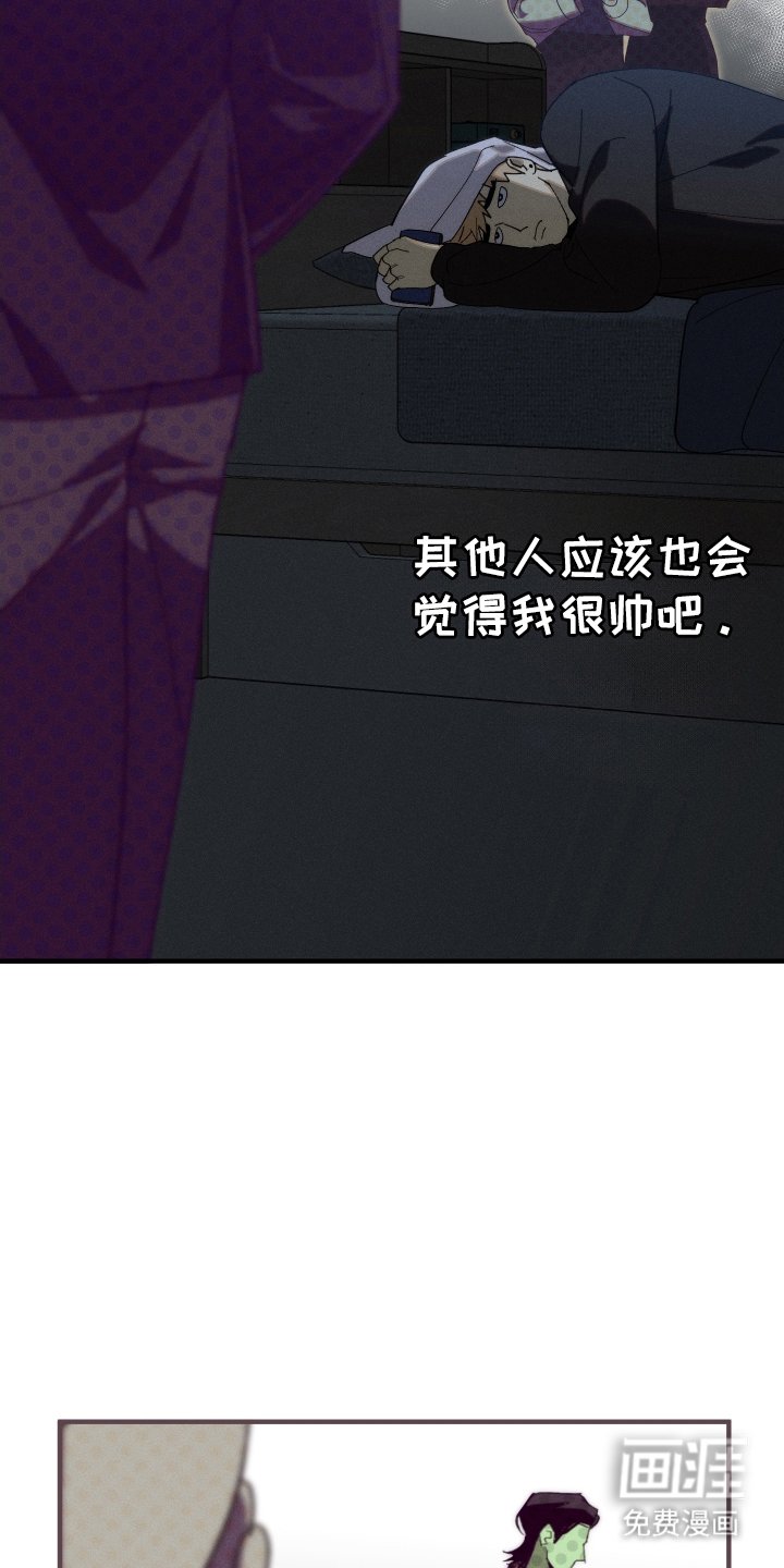 第3章：许愿