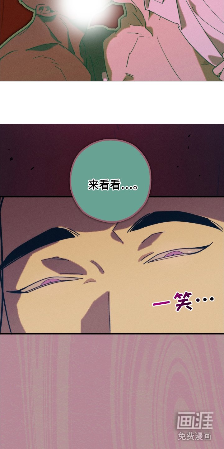 第3章：许愿